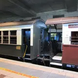 Cairns Station