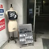 META