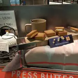 PRESS BUTTER SAND プレスバターサンド 池袋駅店