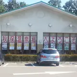 秋保温泉