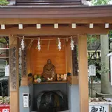 子安神社