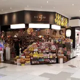 イオンモール倉敷