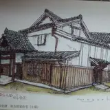 小保・榎津藩境のまち保存会（ＮＰＯ法人）