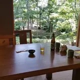 遊季庭かわ嶋