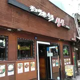 弘大/ホンデ/홍대