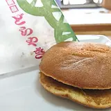 えびす製菓