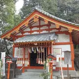天開稲荷神社