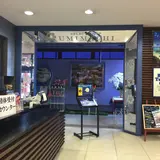 御菓子御殿 恩納店