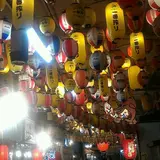 ちょうちん通り