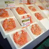 場外市場