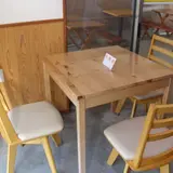 鯛喜