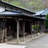 舞岡公園