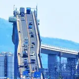 ベタ踏み坂