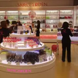 SKINGARDEN（スキンガーデン）