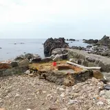 金ヶ崎温泉