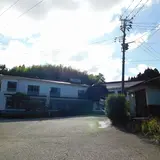 温泉旅館 ゆもと