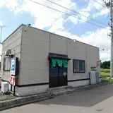 新八珍