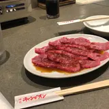 焼肉チャンピオン 恵比寿本店 -Yakiniku Champion Ebisu Honten-