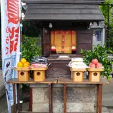 厳島神社