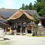 出羽神社（三神合祭殿）