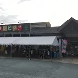 道の駅 天童温泉
