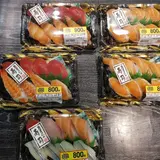 あまみ農業協同組合 和泊事業本部Ａコープ 和泊店