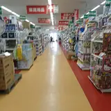 ニシムタＦＣ沖永良部店