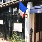 ビストロ ルーシュ