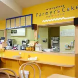 リゾナーレ八ヶ岳ファーマーズケーキ