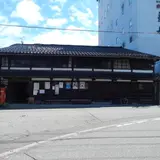 鶴来横町うらら館
