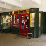 アンスティチュ・フランセ東京（旧東京日仏学院）