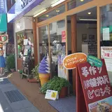 沢屋 旧軽井沢店／喫茶サロン