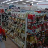 ＲＩＣマート 和泊店