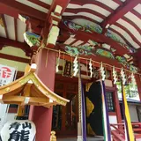 青山熊野神社