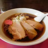 Banya