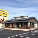 賀露港・市場食堂