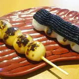 ここや