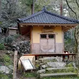 鶴仙渓遊歩道