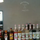 ディグコーヒー
