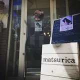 matsurica