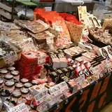 岩船港鮮魚センター