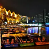 Clarke Quay