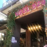 NGEL524