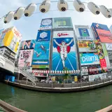 道頓堀グリコサイン