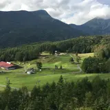 日光白根山