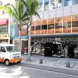 やっぱりステーキ4th