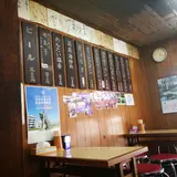 長崎ちゃんぽん ○福 （丸福 まるふく）