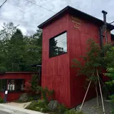 GORA BREWERY&GRILL