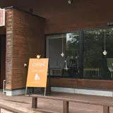 清里ジャム