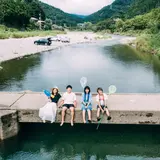 沈下橋